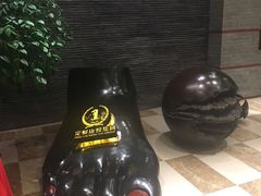 -康悦印象·美容·茶艺·国际芳香疗法(海悦店)