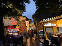 -桥东喜碧海鲜街(水东街店)
