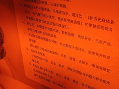 -宁波鄞州万达广场
