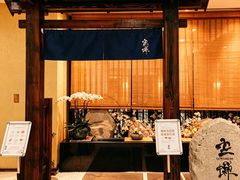 -空蝉怀石料理(益丰·外滩源店)