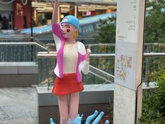 -西安万象天地