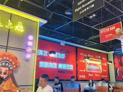 -一只虾·小龙虾·烧烤·肉蟹煲(同泰时代广场店)