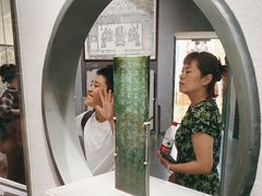 -贵州省博物馆(新馆)
