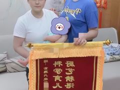 -优护优家Ucare月嫂育儿嫂陪伴师(静安店)