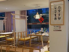 -贵阳味道(未来方舟店)