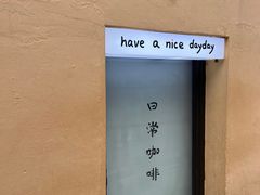 -茴香熙楼(翠湖店)