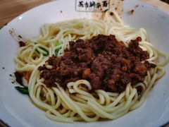 -花市豌杂面(民生路店)