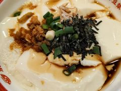 -永和大王(蛙嫩紫苏香·共和新路店)