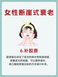 -克丽缇娜