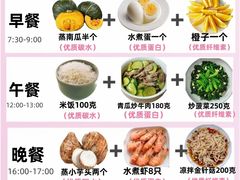 -砂之船奥特莱斯(合肥店)