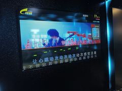 -欢乐糖果KTV(长江店)