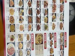 -老东北厨坊(岭南大道店)