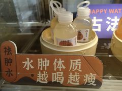 -炖物24章·顺时轻养茶(杭州大厦店)