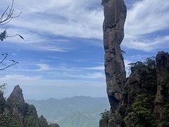 -三清山风景名胜区