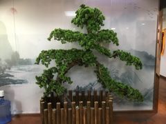 -君申律师事务所