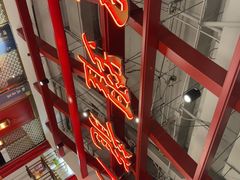 -大鸭梨烤鸭·北京菜(南小街/南苑店)