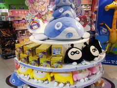 -TOYSRUS玩具反斗城(上海万象城店)