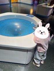 -北京科学中心儿童乐园