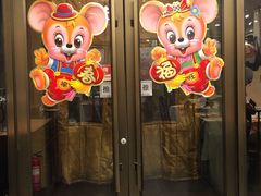 -国华酒楼(右内店)