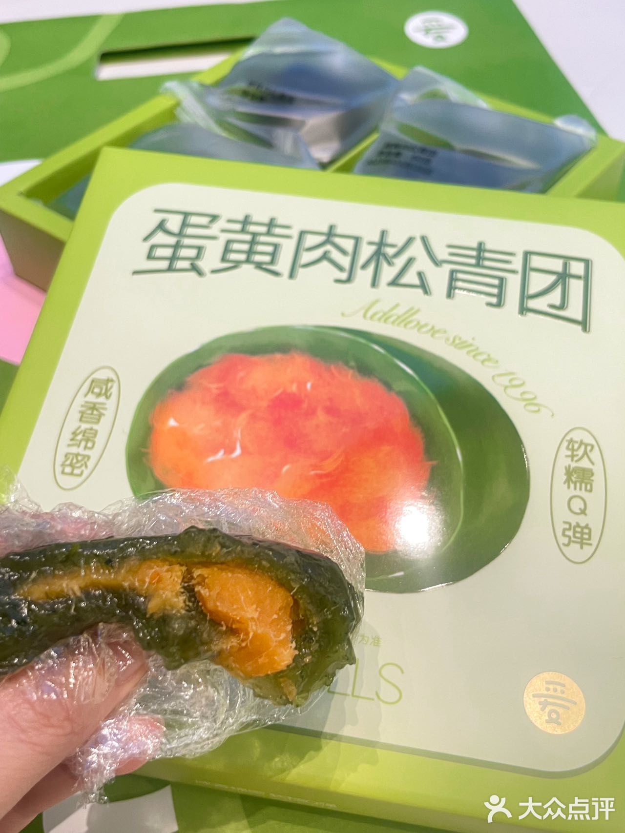 春游踏青必备｜买了满满一口袋的爱达乐 