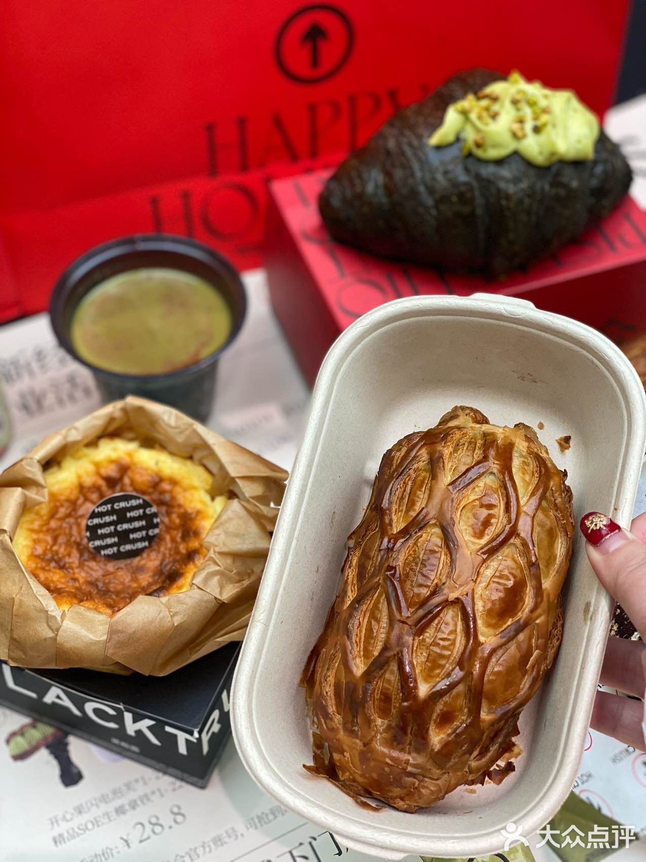 趁热集合•HOTCRUSH，合生汇又开新店啦！