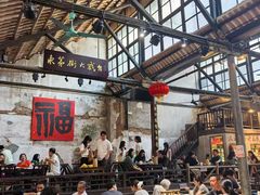 -東茅街茶馆