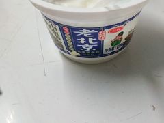 -超市发超市(学院路店)