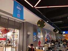 -盒马鲜生(悦峰店)