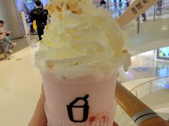 -须尽欢·冰淇淋&中国茶(翔殷路店)