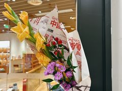 -中粮·祥云小镇