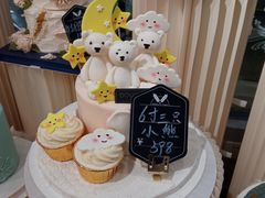 -杜哈夫DOUX RÊVE·生日蛋糕(日月光店)