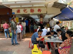 -源记肠粉(华贵路店)