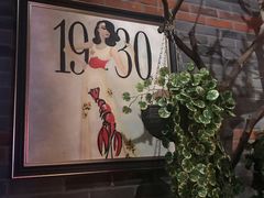 -沪小胖小龙虾(淮海中路旗舰店)