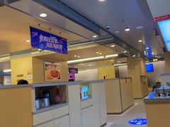 -海底捞火锅(万达广场店)