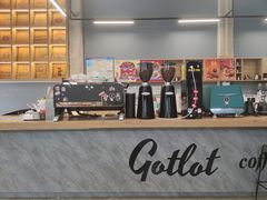 -GOTLOT COFFEE&KITCHEN角落厨房NOOK店