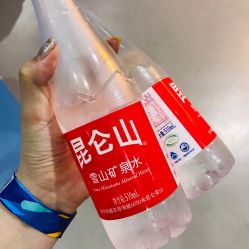 -Apfunll潮玩乐园*生日派对*企业团建(米房店)