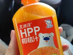 -百年义利(北兴路店)