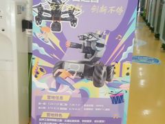 -童程童美少儿编程乐高机器人(红谷滩校区)