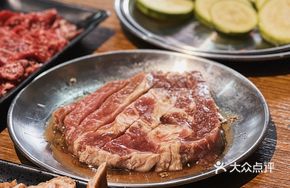 Korean Marinated Pork Belly