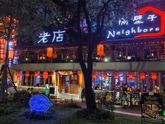 -九眼桥码头旧址