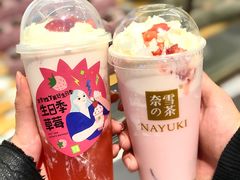 -奈雪的茶(正弘城PRO+店)