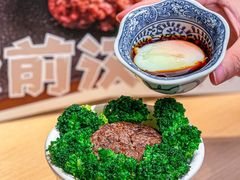 -肉肉大米(金虹桥店)