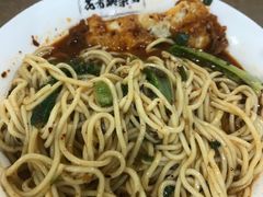 -花市豌杂面(民生路店)