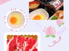 -森味花园·日本料理(伊藤洋华堂亚运村店)