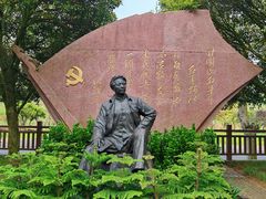 -井冈山风景名胜区