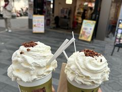 -不晚酒店(苏州观前平江路店)