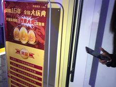 -BK博·康健身(金地格林小镇店)