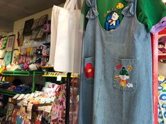 -南山杂货铺(昙华林路店)