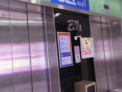 -深圳华盛奥特莱斯(华南一道店)