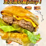 杭州汉堡界扫地僧？一定不能错过的芝士牛肉堡！！🥹